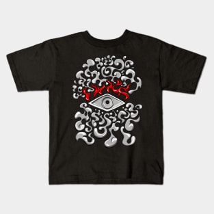 Metal eye Kids T-Shirt